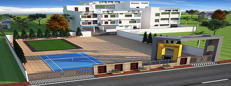 The Green Field College of Vocational Studies, Building